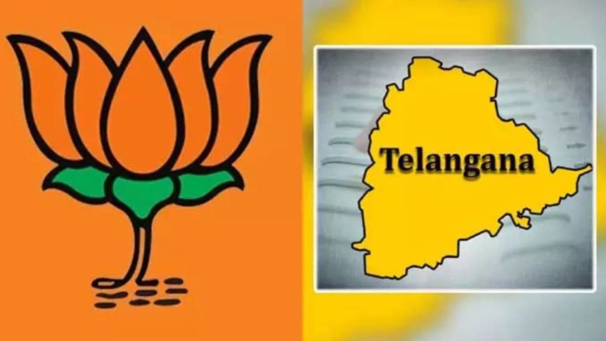 Telangana BJP: