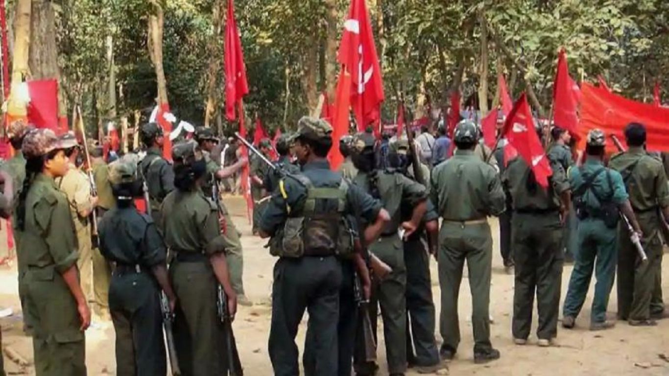 Maoist Party