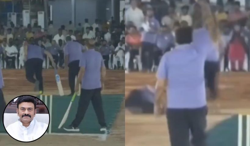 Raghu Rama Krishna Raju