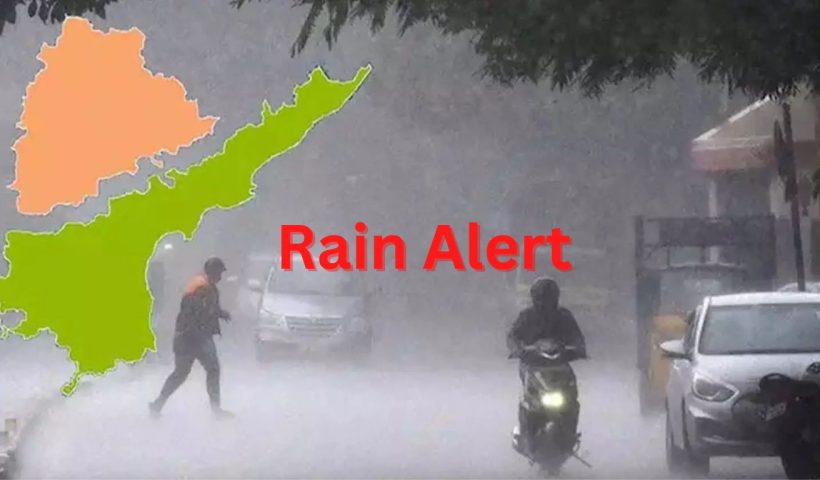 Rain Alert