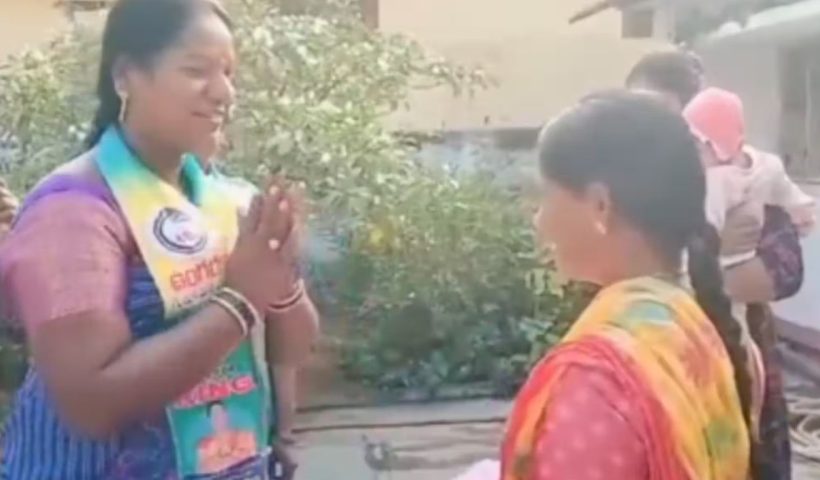 TG Municipal Elections Results