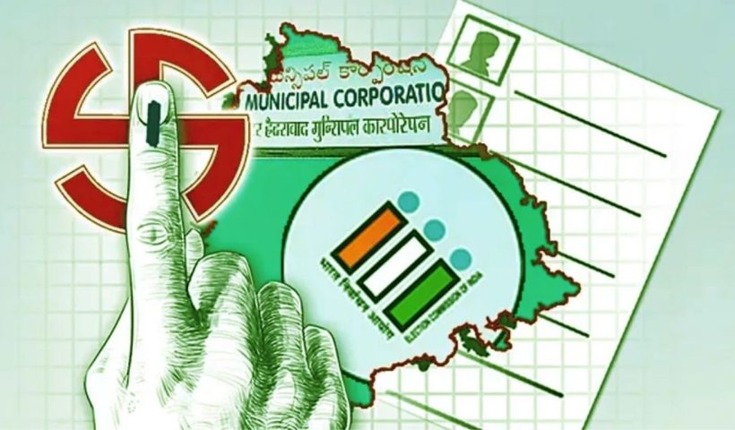 Telangana Municipal Mayor Elections 2026