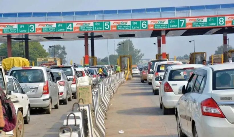 Toll plaza