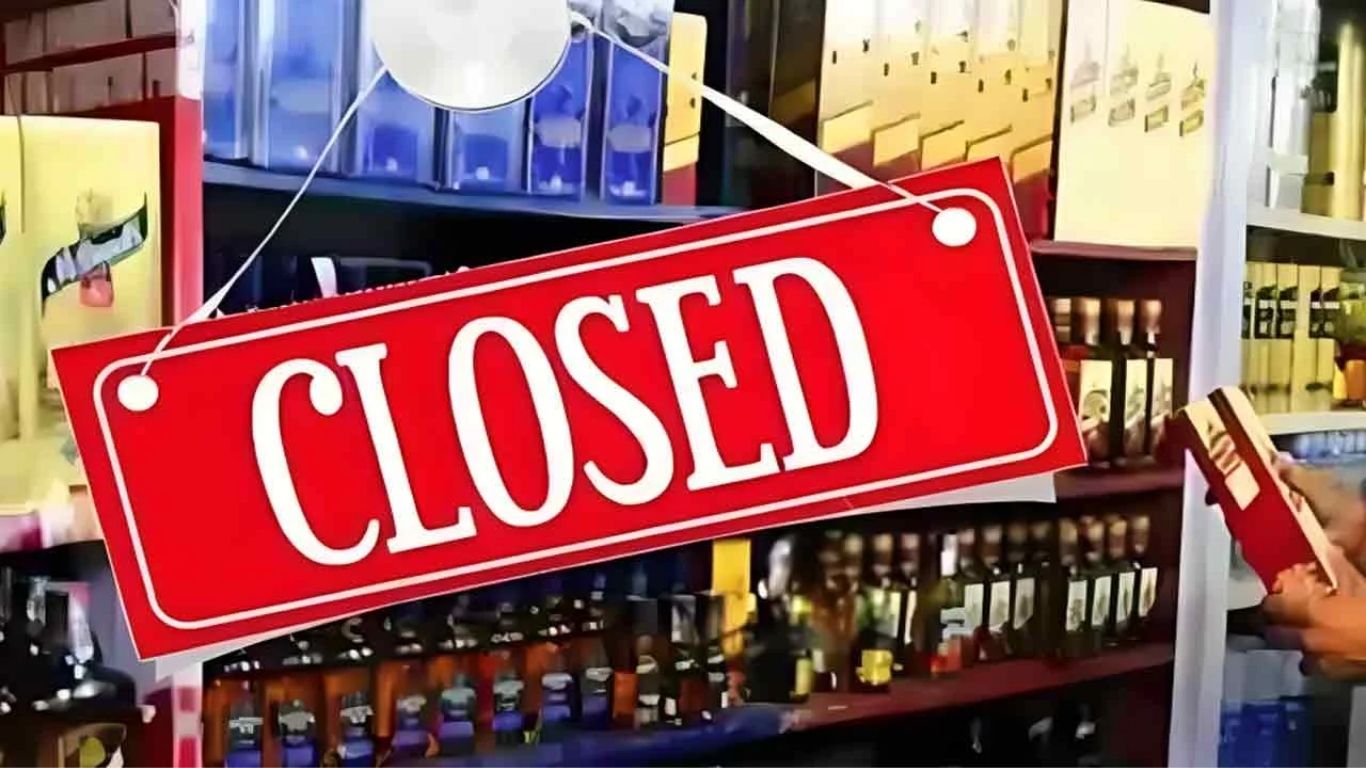 telangana-wine-shops-closed-for-two-days-due-to-municipal-elections-dry-day-updates
