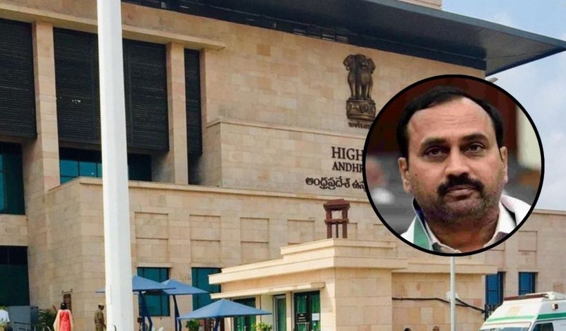 Alla Ramakrishna Reddy