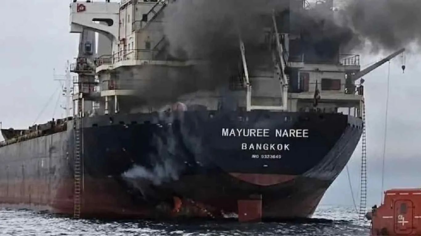 Cargo Ship Attacked