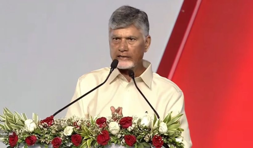 Chandrababu Naidu