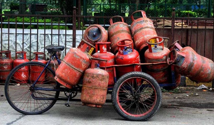 Gas Cylinder