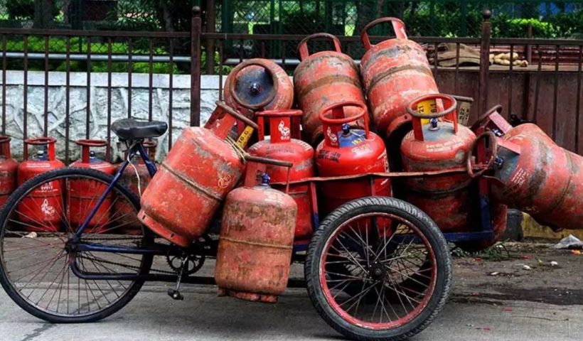 Gas Cylinder Price Hike
