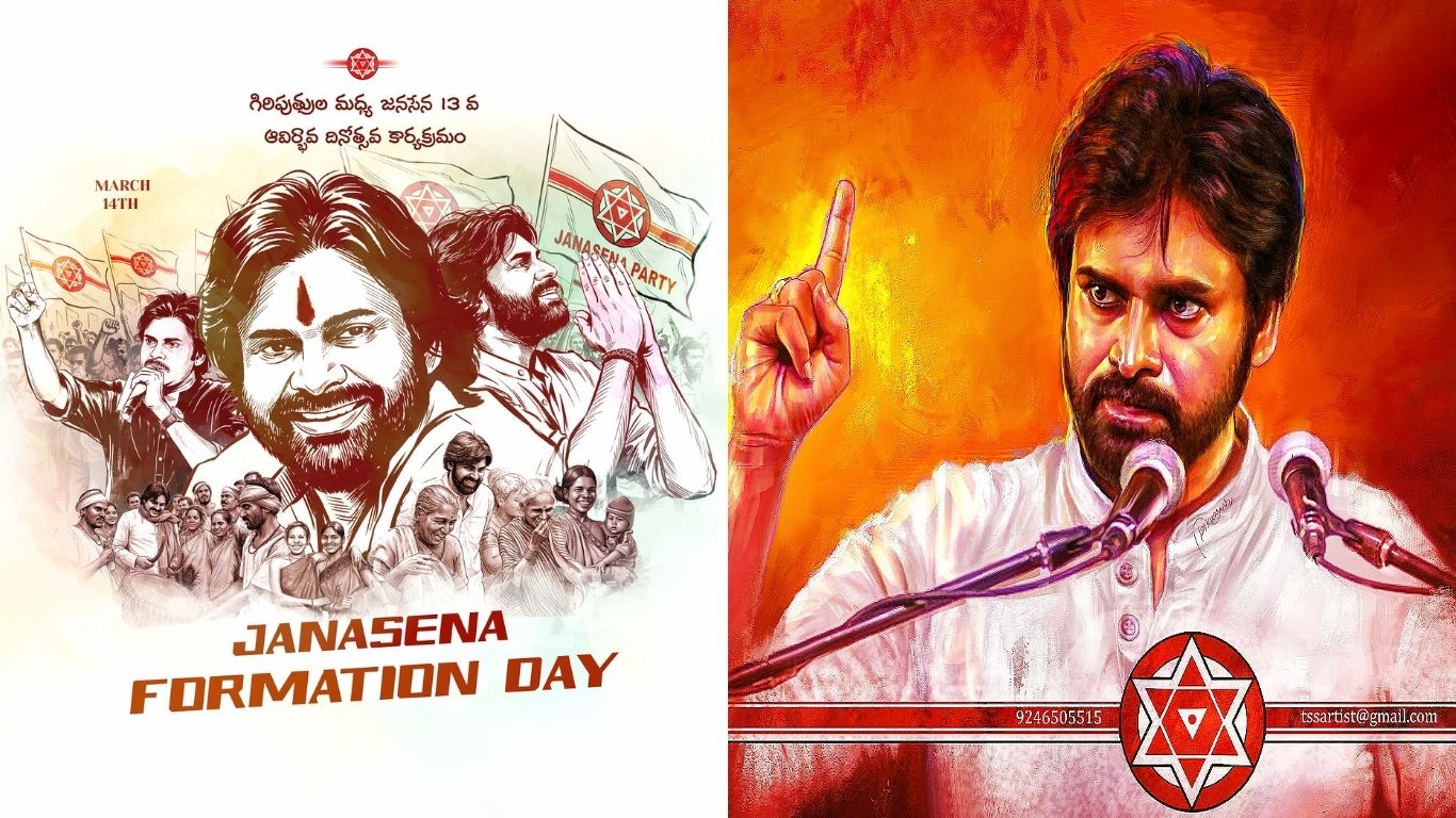 Janasena Party Formation Day