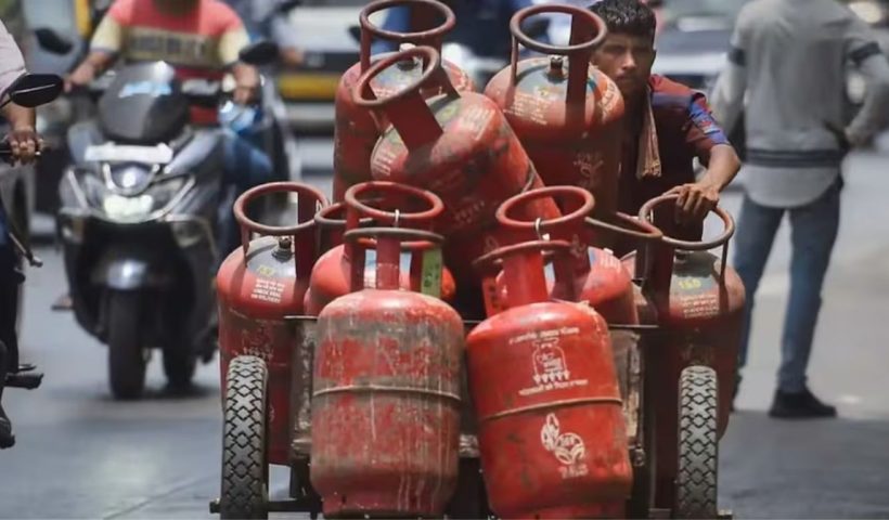 LPG Cylinder