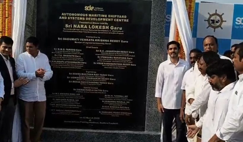 Nara Lokesh
