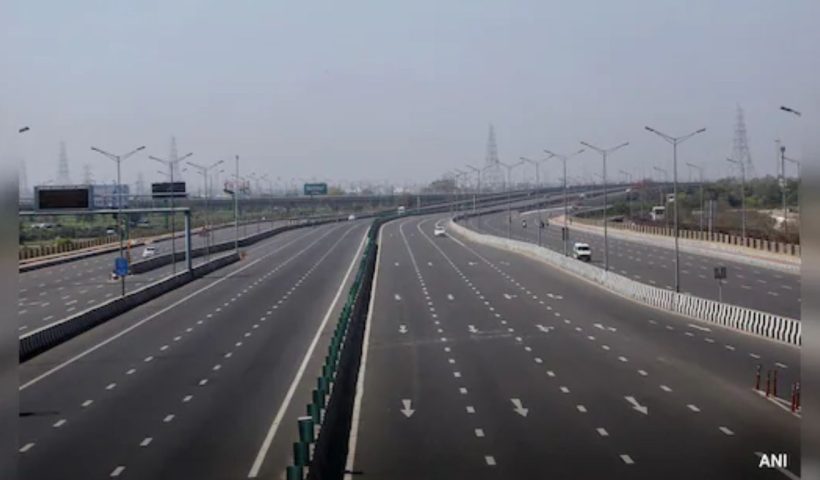 National Highway