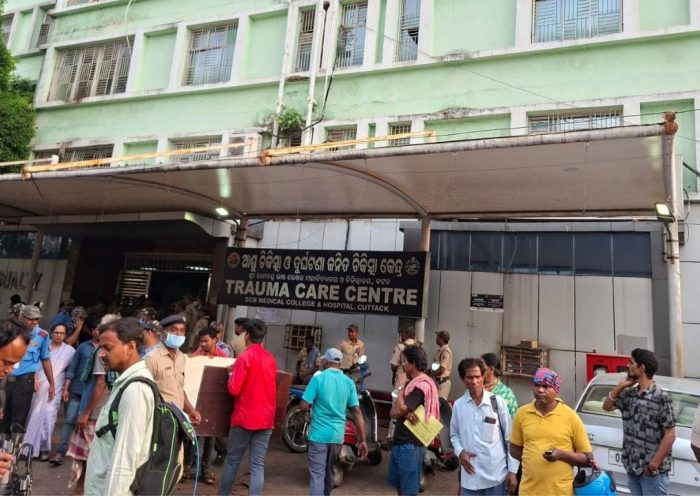 SCB Hospital Fire Accident: