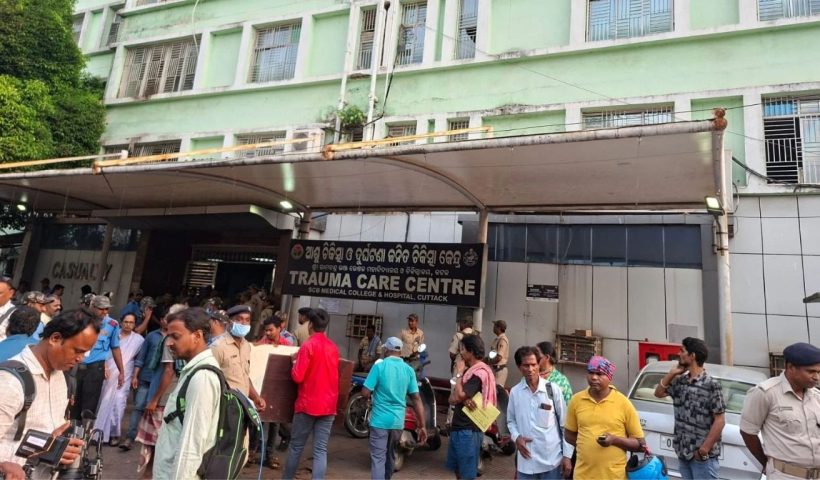 SCB Hospital Fire Accident: