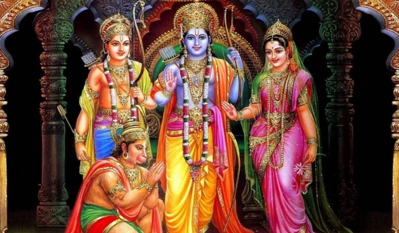 Sri Rama Navami Special: