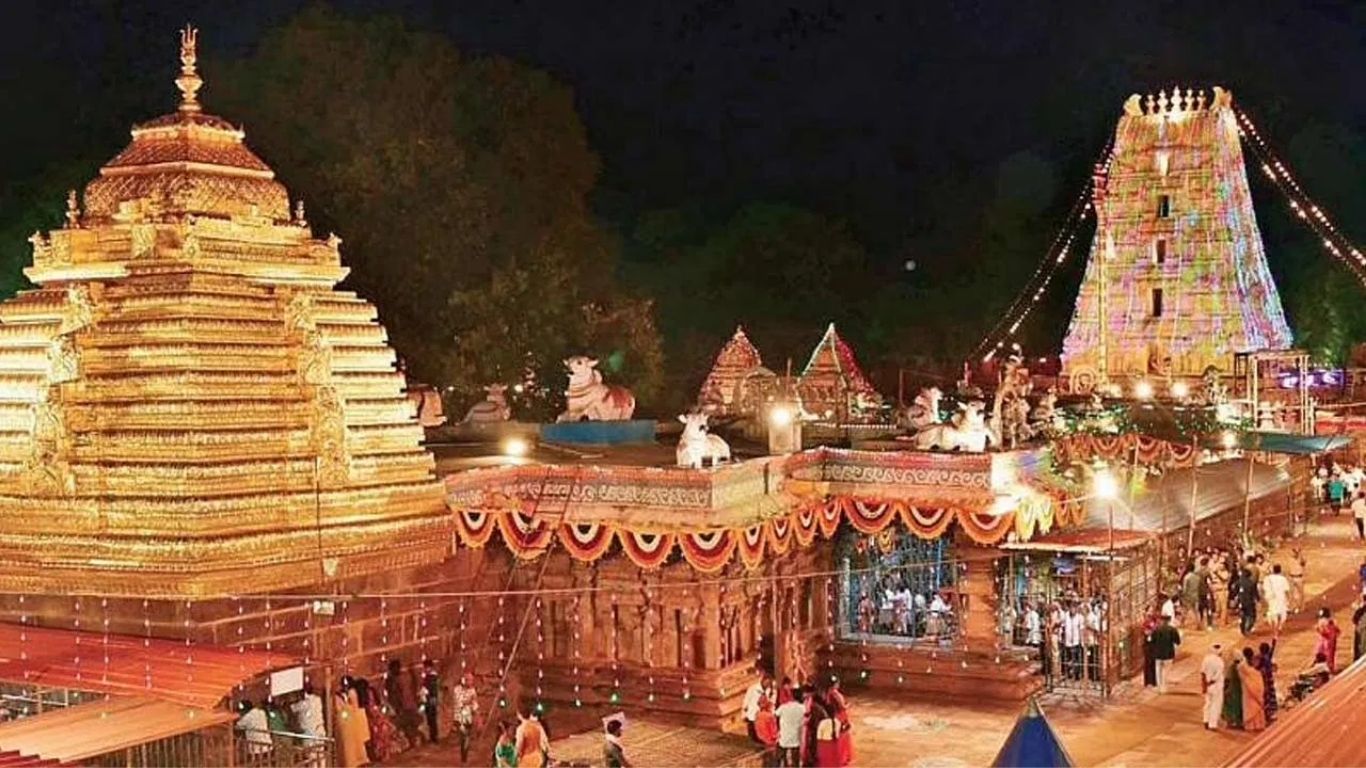Srisailam Ugadi 2026: 