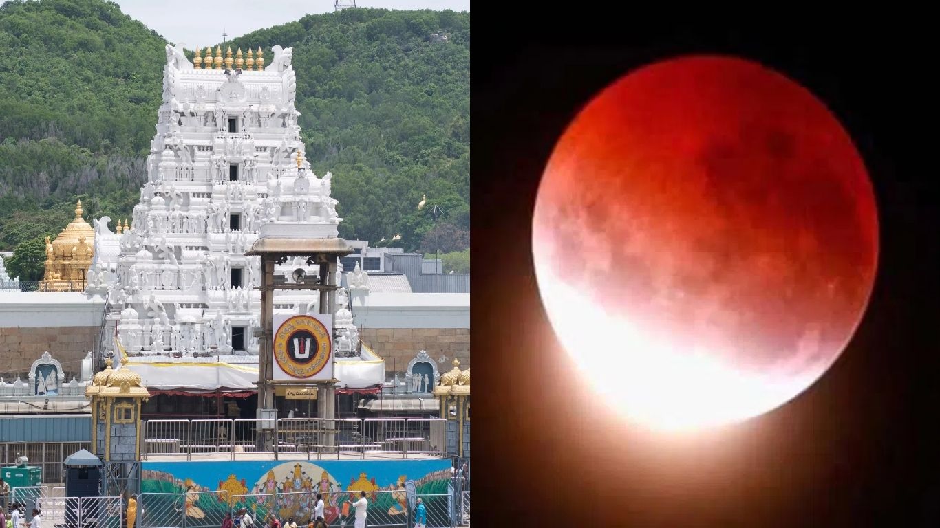 Tirumala
