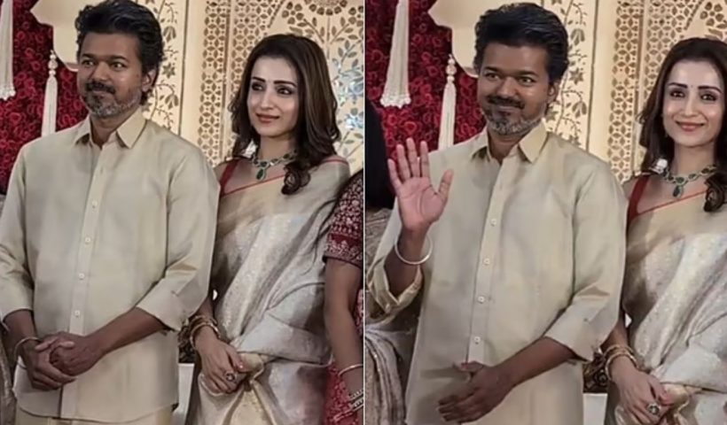 Vijay - Trisha