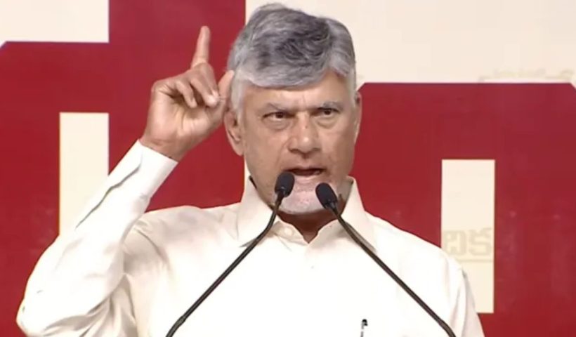 Chandrababu Naidu