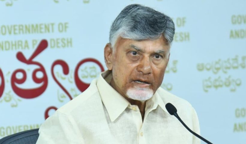Chandrababu Naidu