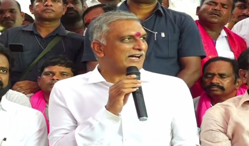 Harish Rao