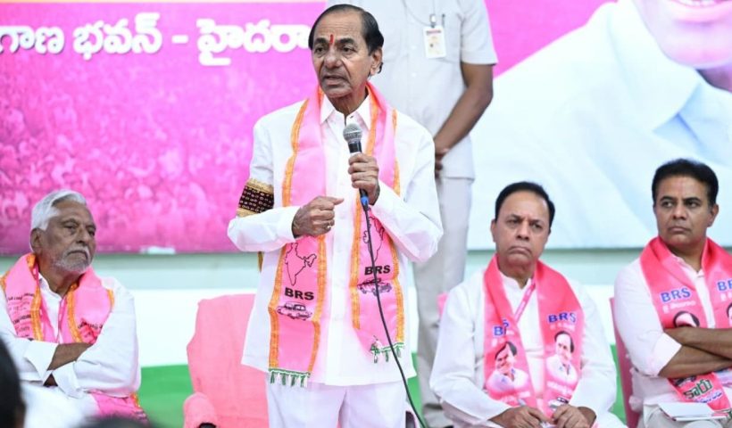 KCR