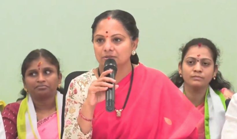 Kalvakuntla Kavitha