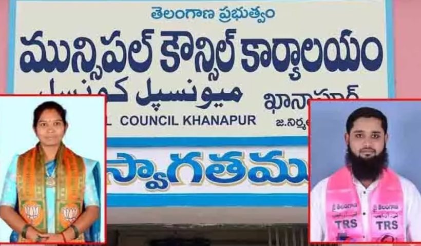 Khanapur Municipality