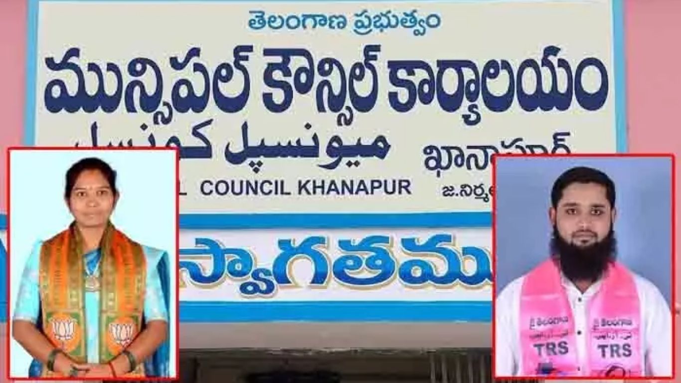 Khanapur Municipality