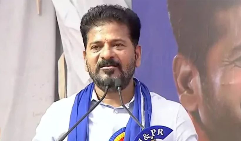 Revanth Reddy
