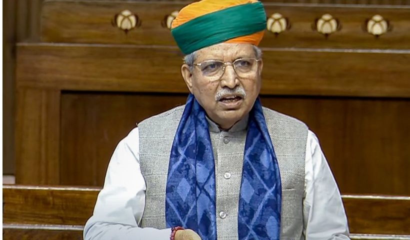 Special Parliament Session