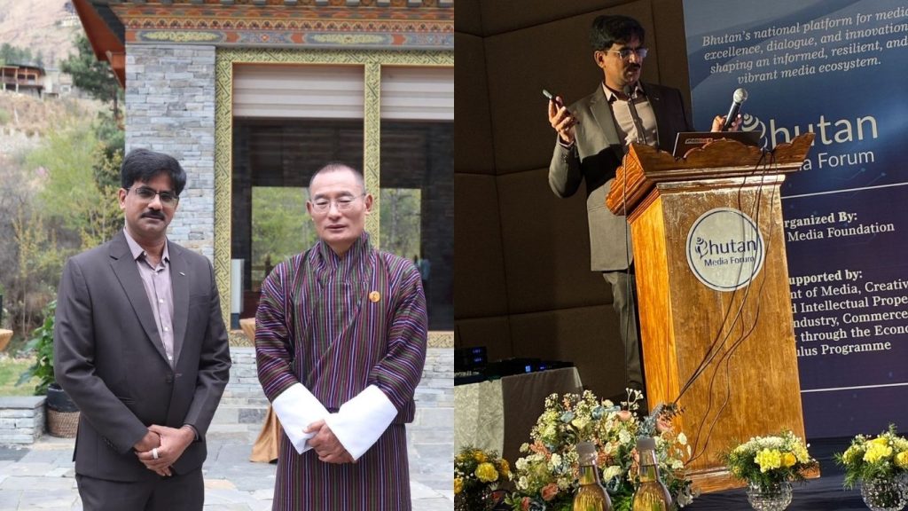 Sudhakar Reddy Udumula