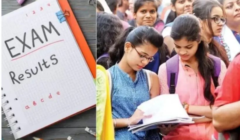 TG Inter Results 2026