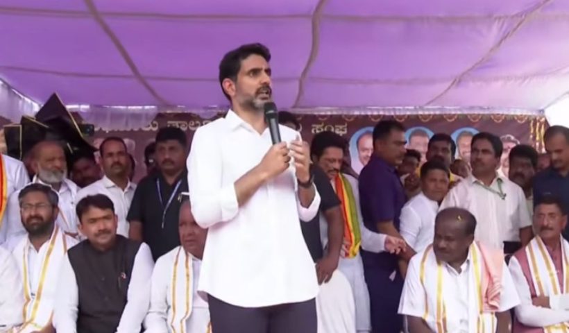 Nara Lokesh