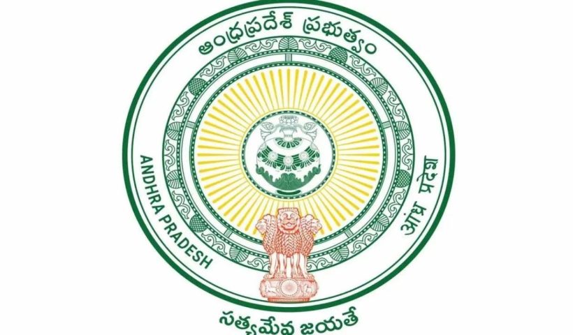 AP WhatsApp Services