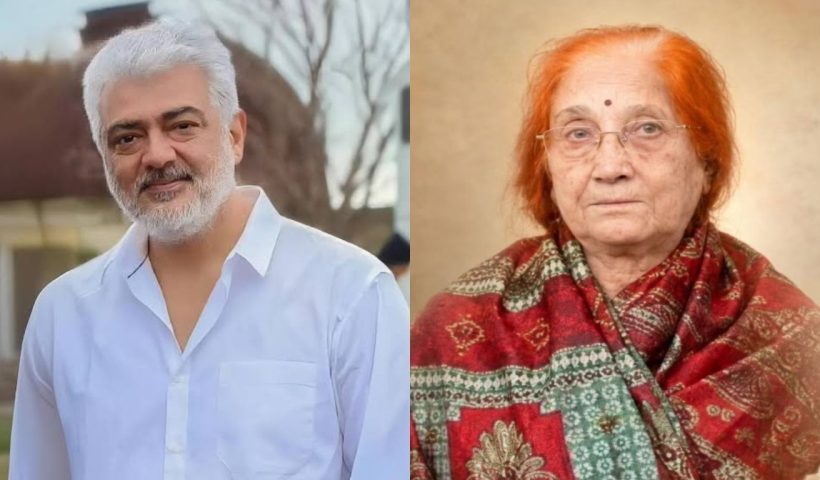 Ajith Kumar