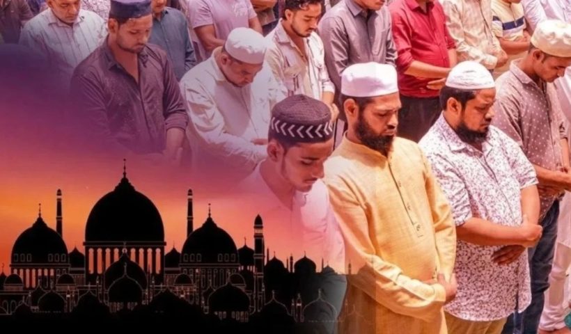 Bakrid Holiday