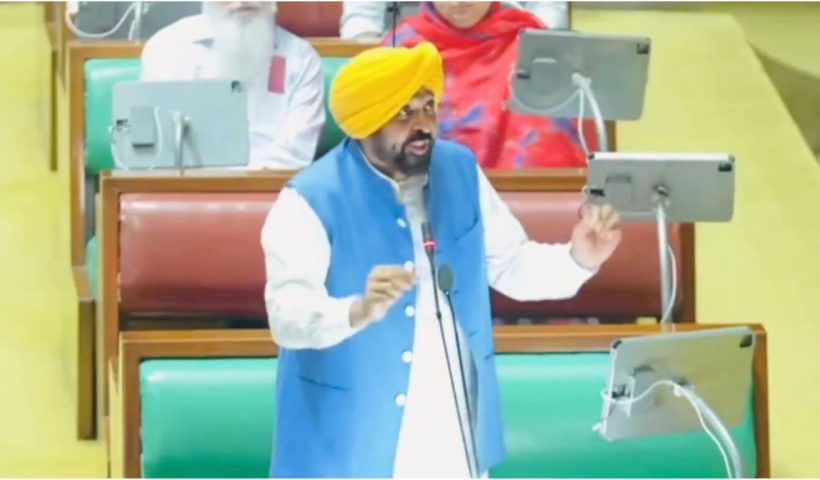 Bhagwant Mann