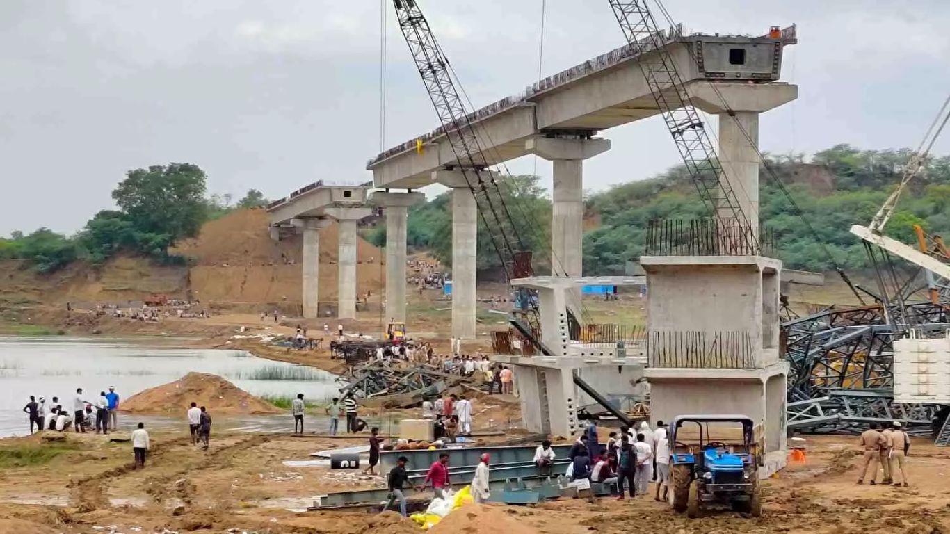 Bridge Collapsed