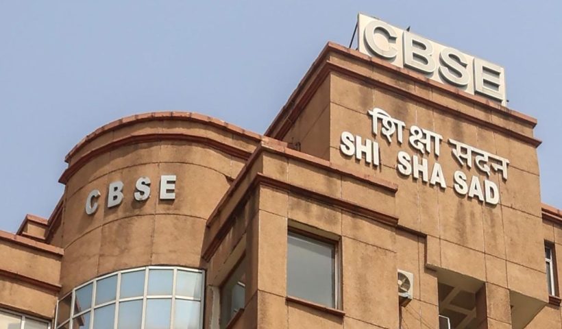 CBSE