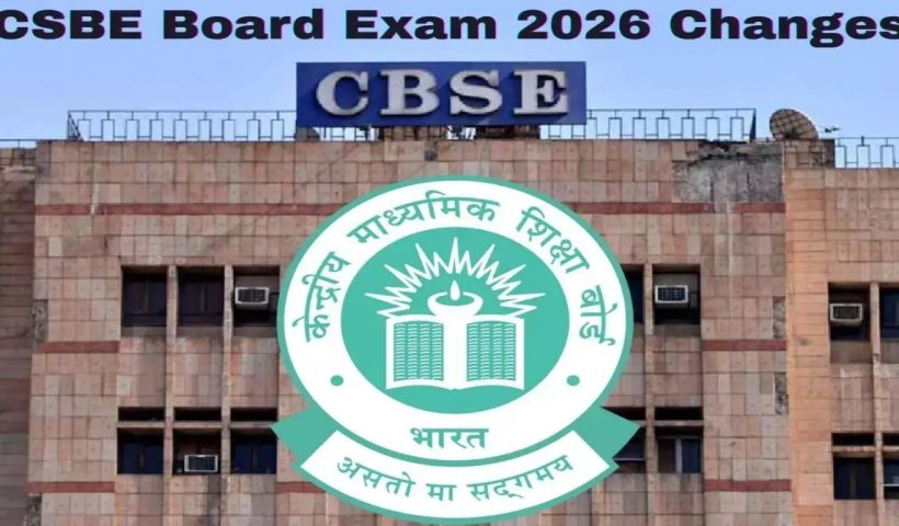 CBSE