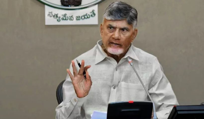 CM Chandrababu