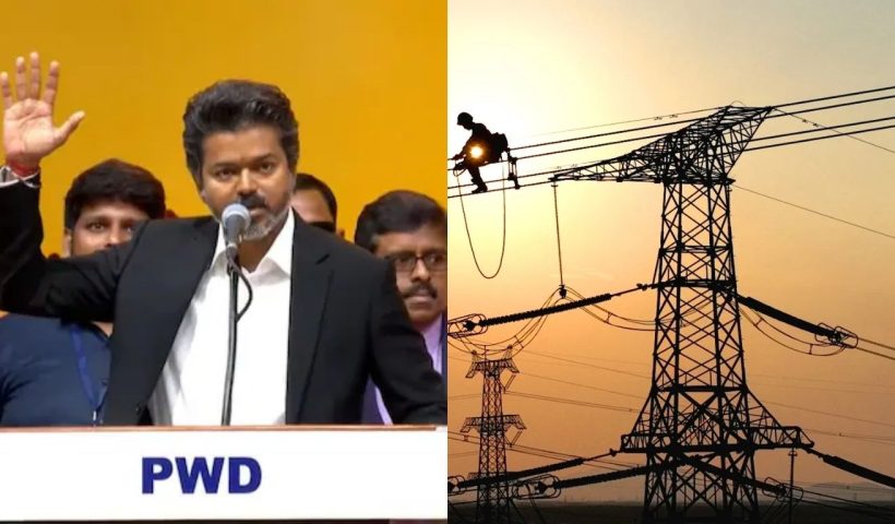 CM Joseph Vijay
