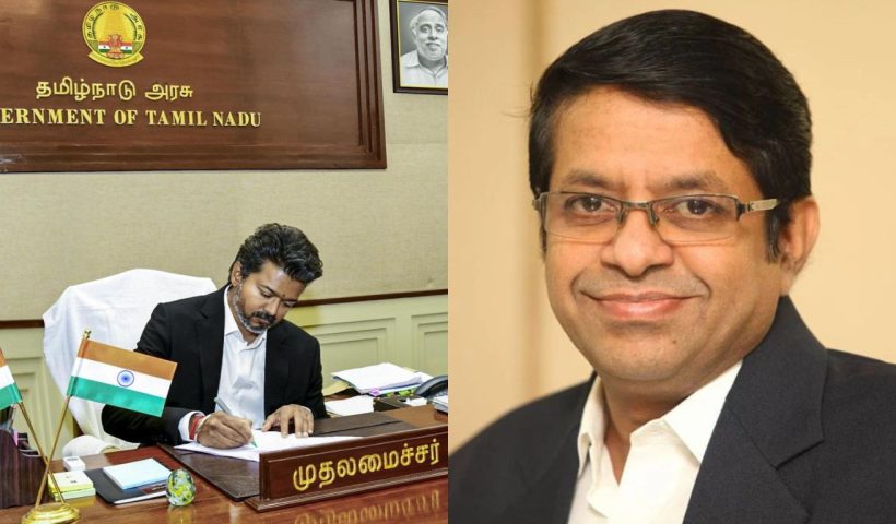 CM Vijay