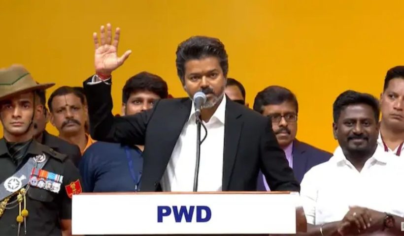 CM Vijay