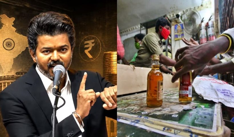 CM Vijay