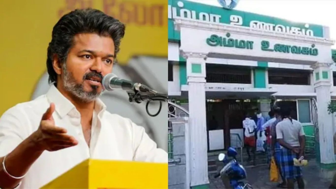 CM Vijay
