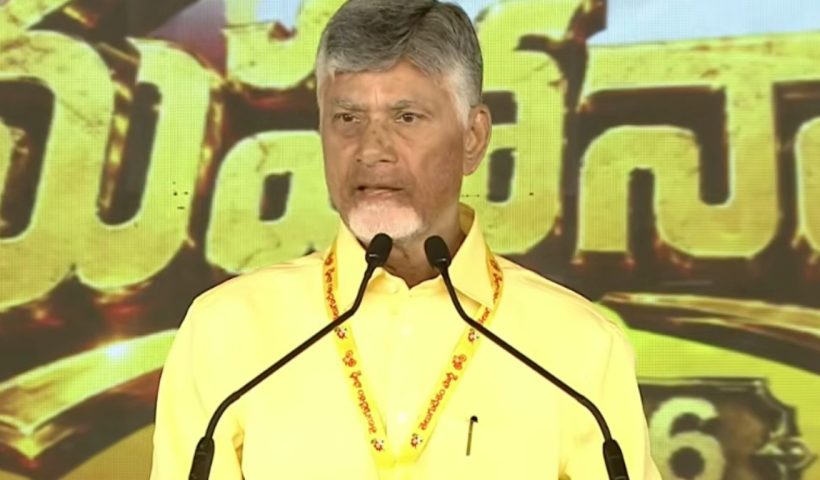 Chandrababu