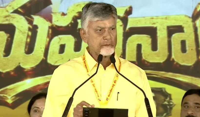 Chandrababu